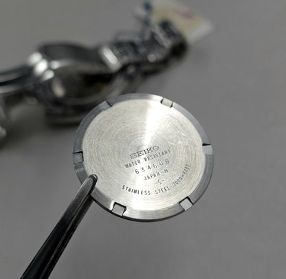 Seiko 7009-8081