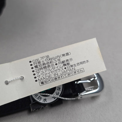 Seiko Avenue Moonphase