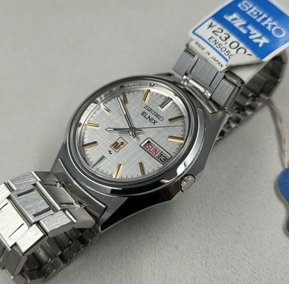 Seiko Elnix Ref. 0703-7020