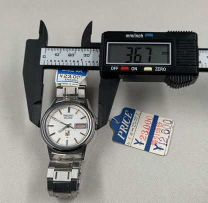 Seiko Elnix Ref. 0703-7020