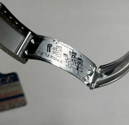 Seiko Elnix Ref. 0703-7020