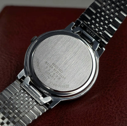Seiko Lord Quartz 7143-7000