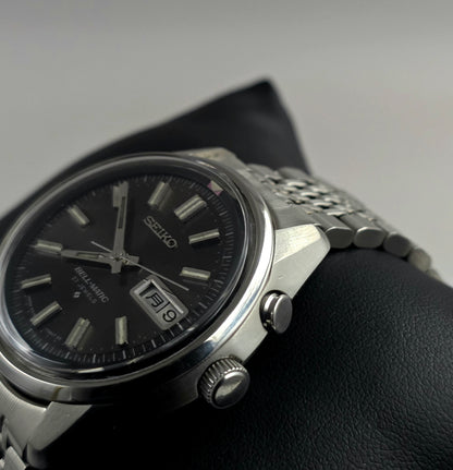 Seiko Bell-Matic Alarm 4006-7010
