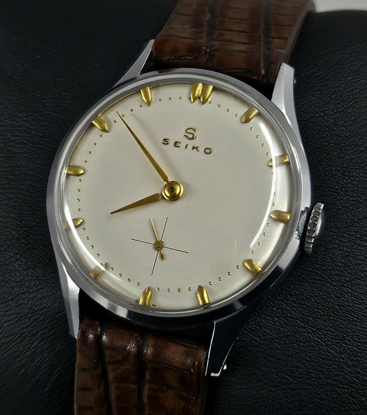 Seiko S 13008