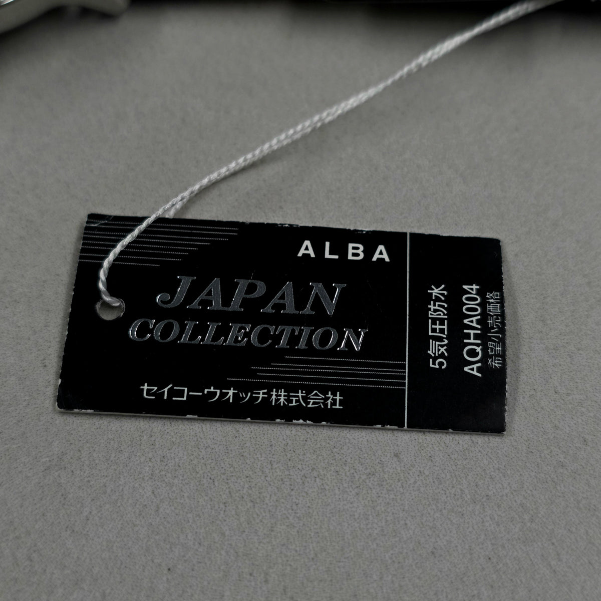 ALBA Japan Collection AQHA004 Ref. 7S26-D001