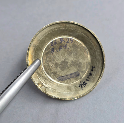 Bulova Pointer Date "23 Jewels"