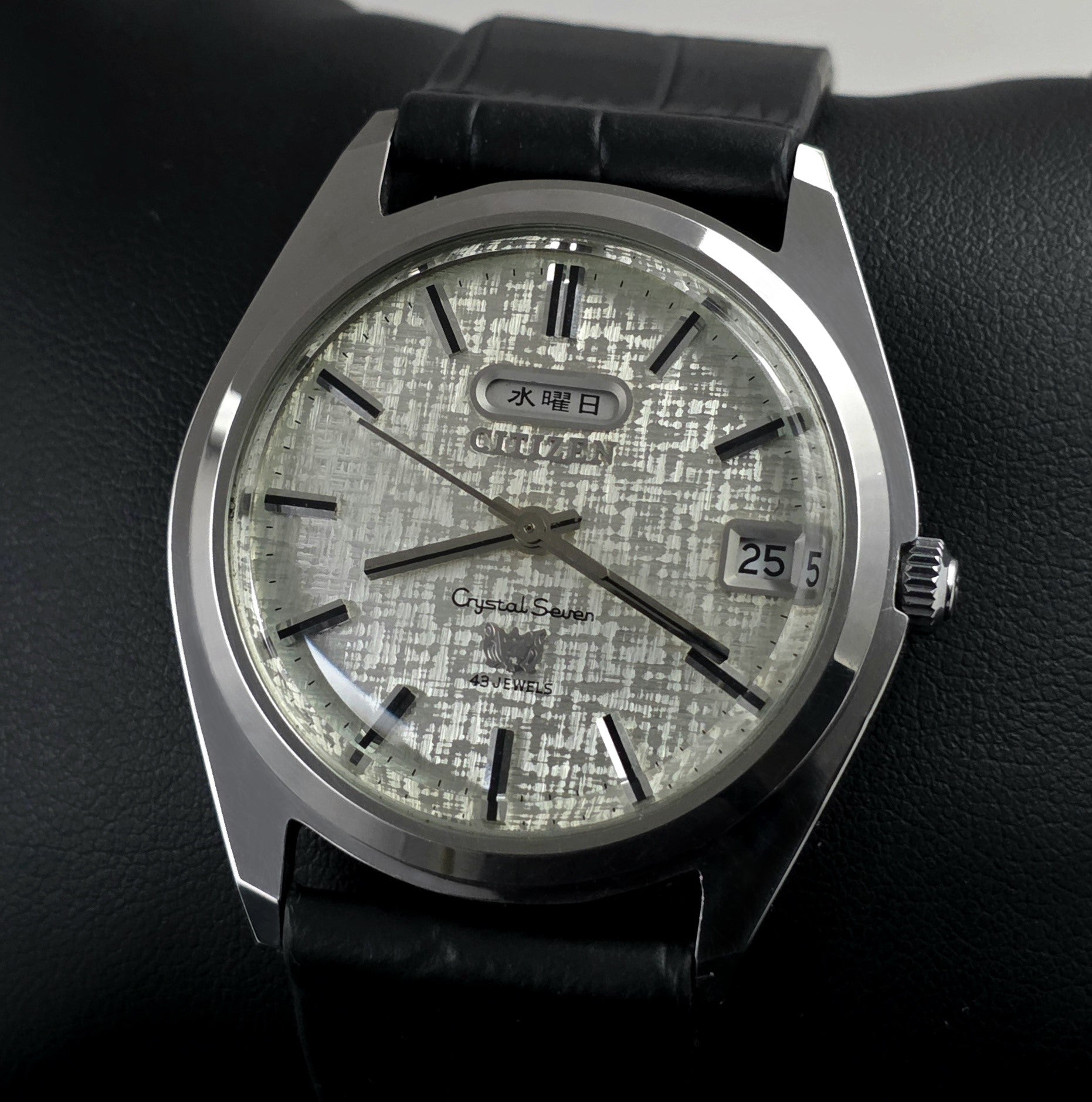Citizen Crystal Seven 43 Jewels – Turgay's Watches