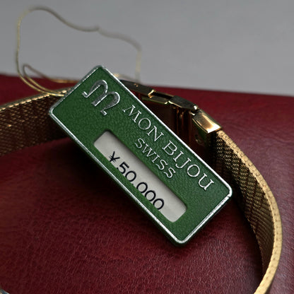 Mon Bijou Swiss Ref. 180420