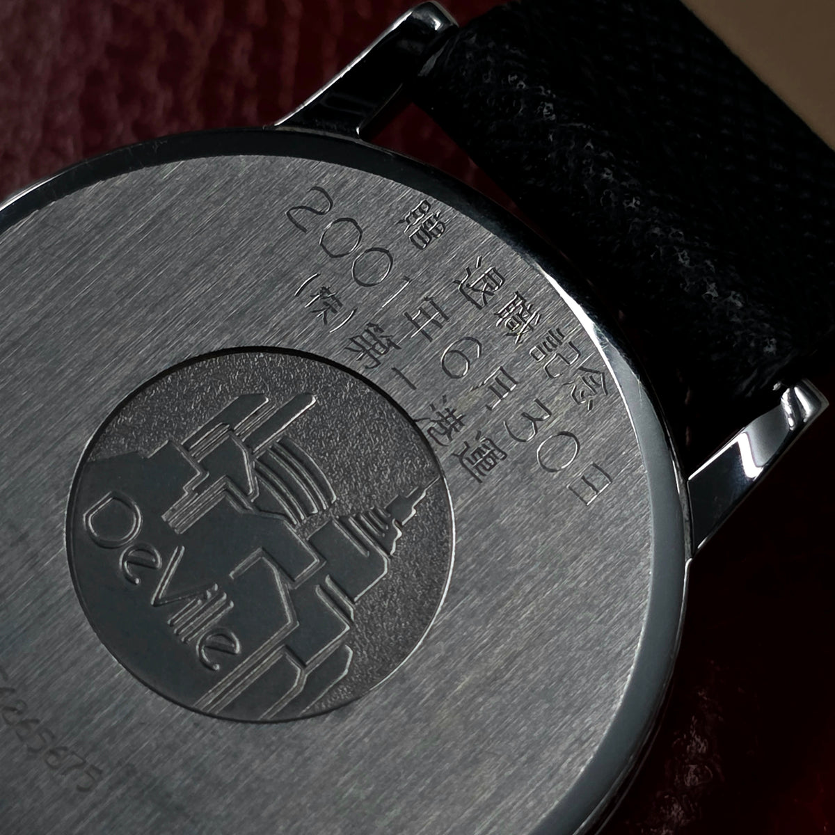 Omega De Ville Prestige Ref. 196.2532
