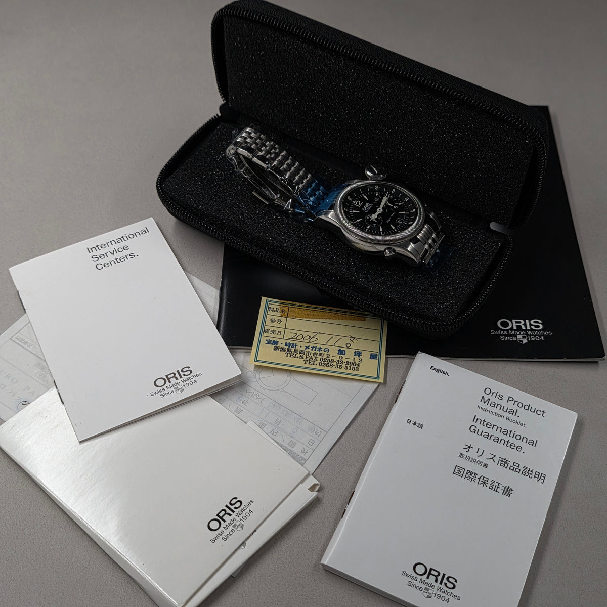 Oris Big Crown Flight Timer 1945 Limited Edition Ref. 690 1945 4084