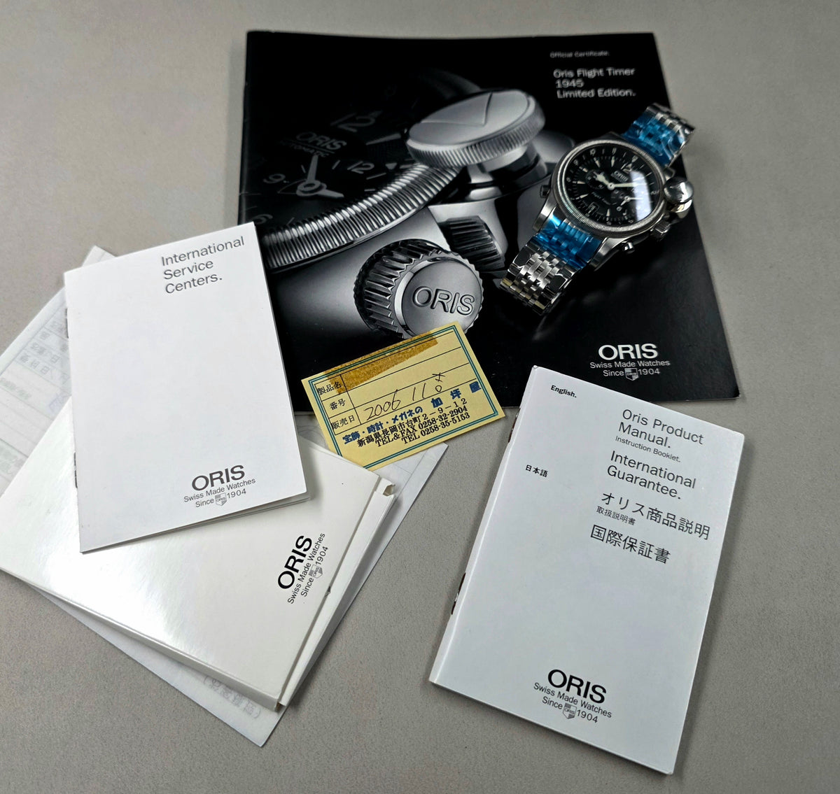 Oris Big Crown Flight Timer 1945 Limited Edition Ref. 690 1945 4084