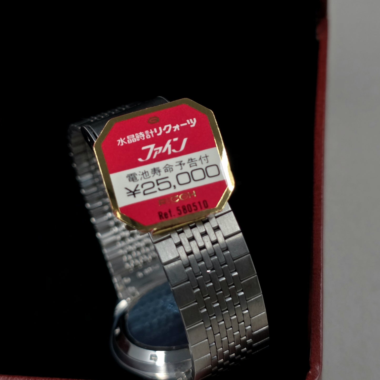 Ricoh Riquartz Blue 580-510