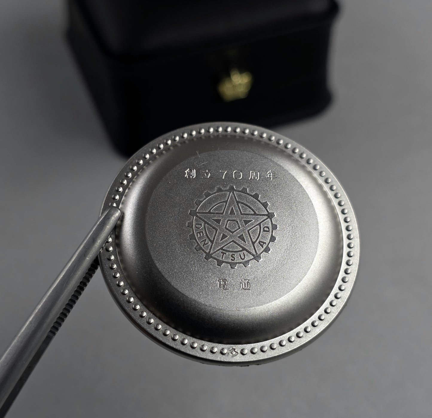 Seiko Pocket Watch - Ref. 37-3000
