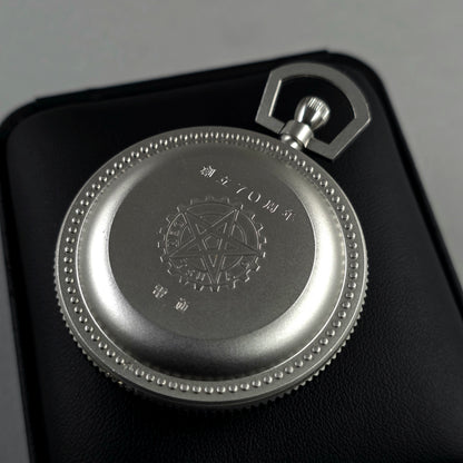 Seiko Pocket Watch - Ref. 37-3000