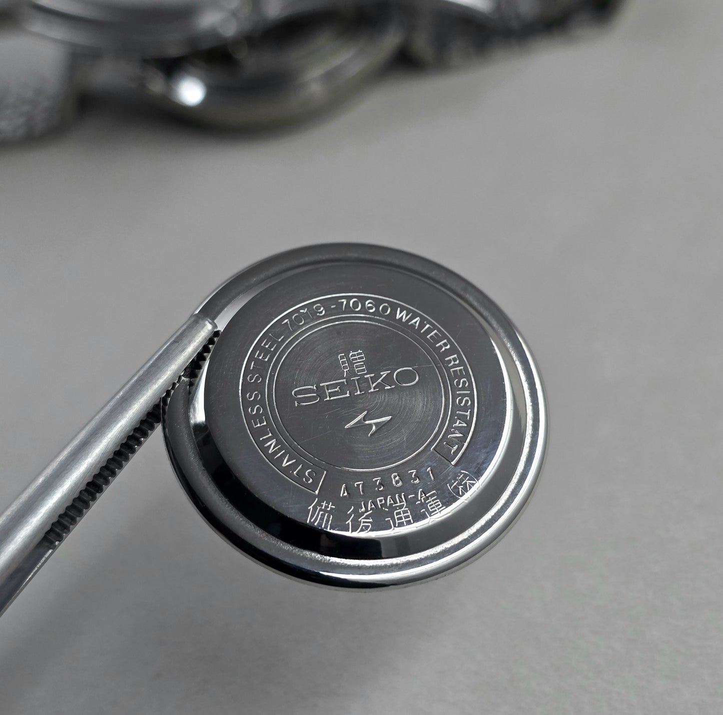 Seiko 5 Actus ref 7019-7060