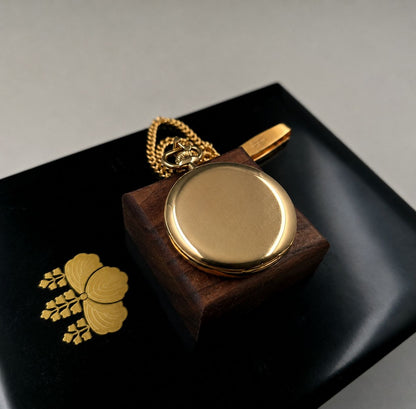 Seiko 7N07-001A Pocket Watch