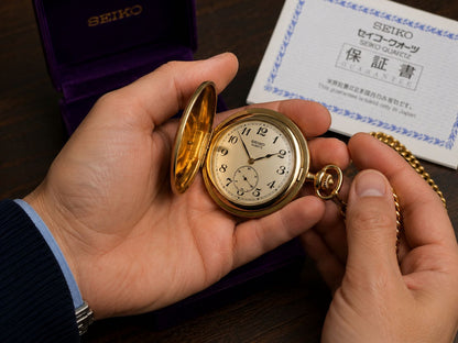 Seiko 7N07-001A Pocket Watch