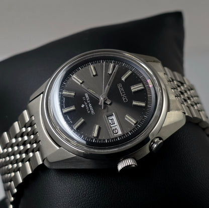 Seiko Bell-Matic Alarm 4006-7010