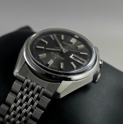 Seiko Bell-Matic Alarm 4006-7010
