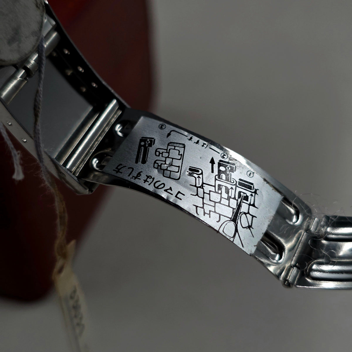 Seiko EL-330 Battery-Powered Watch Ref. 3303-8120E