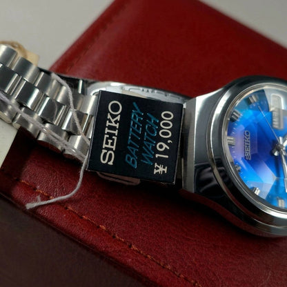 Seiko EL-330 Battery-Powered Watch Ref. 3303-8120E