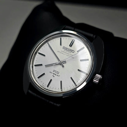 King Seiko Superior Chronometer Ref. 45-8010