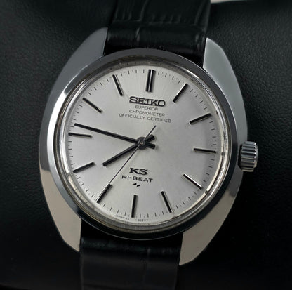 King Seiko Superior Chronometer Ref. 45-8010