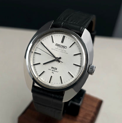 King Seiko Superior Chronometer Ref. 45-8010
