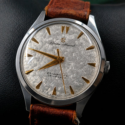 Seiko Marvel S Mark Ref. J14008 Linen Dial