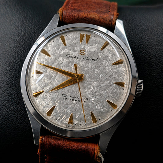 Seiko Marvel S Mark Ref. J14008 Linen Dial