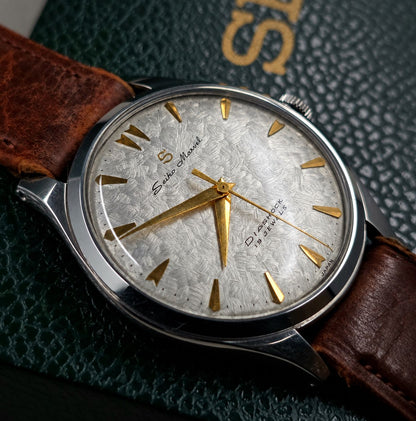 Seiko Marvel S Mark Ref. J14008 Linen Dial