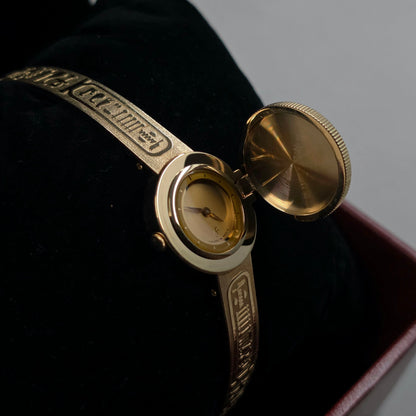 Seiko Golden Nefertiti 1E20-0A20