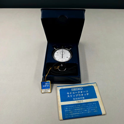 Seiko Quartz Stopwatch TJR010 Ref. 7A07-0010