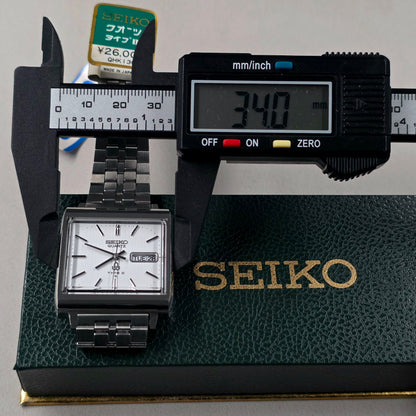 Seiko Quartz Type II Square Ref. 7546-5020