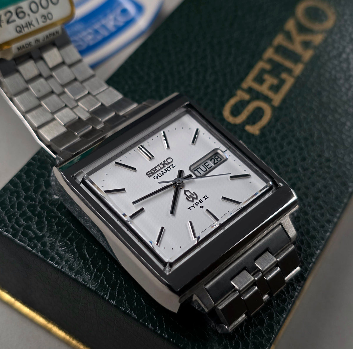 Seiko Quartz Type II Square Ref. 7546-5020
