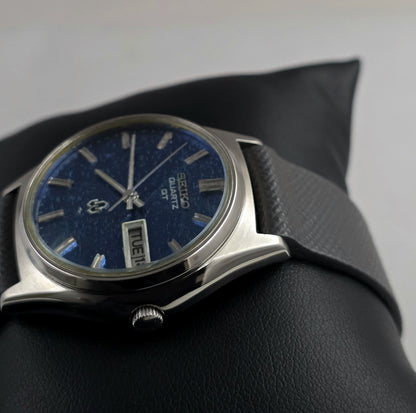 Seiko Quartz QZ 0823-7000