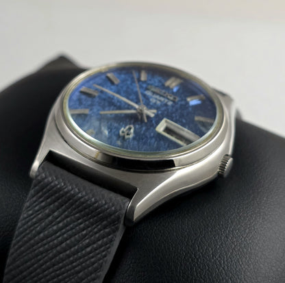 Seiko Quartz QZ 0823-7000
