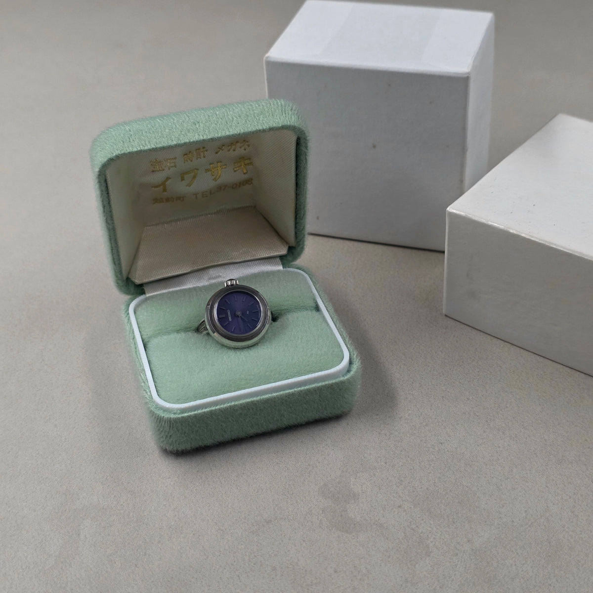 Seiko Ring Watch Ref. 17-0400