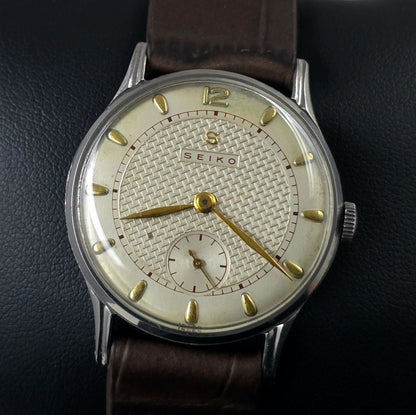 Seiko “S” Mark - Ref. 1735