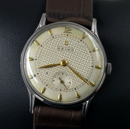 Seiko “S” Mark - Ref. 1735