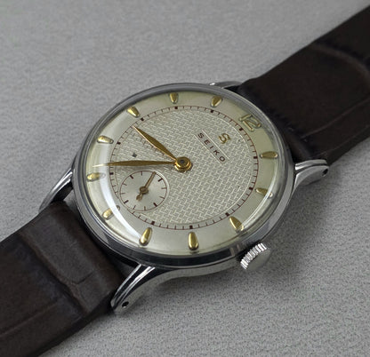 Seiko “S” Mark - Ref. 1735