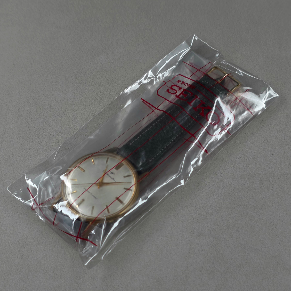 Seiko Seikomatic NOS Ref. 15015D