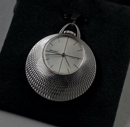 Seiko Pendant Watch 21-7160