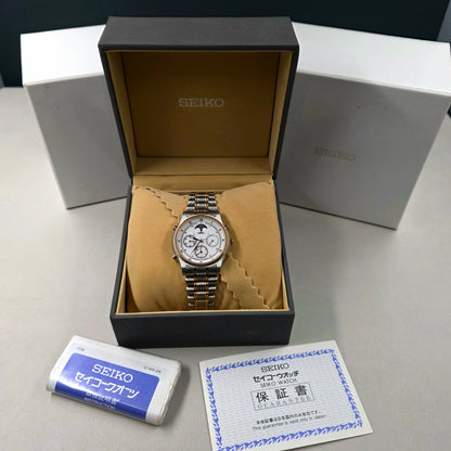 Seiko Sports Cruising SBBP004 Moon Phase