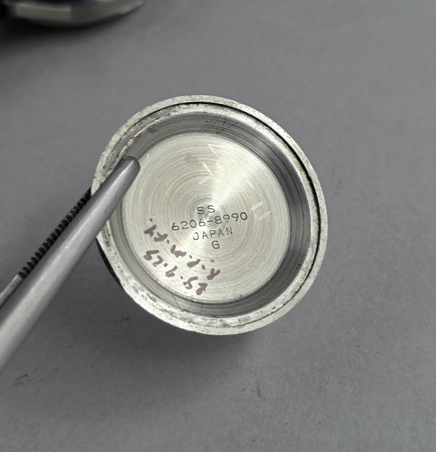 Seikomatic Weekdater 6206-8990