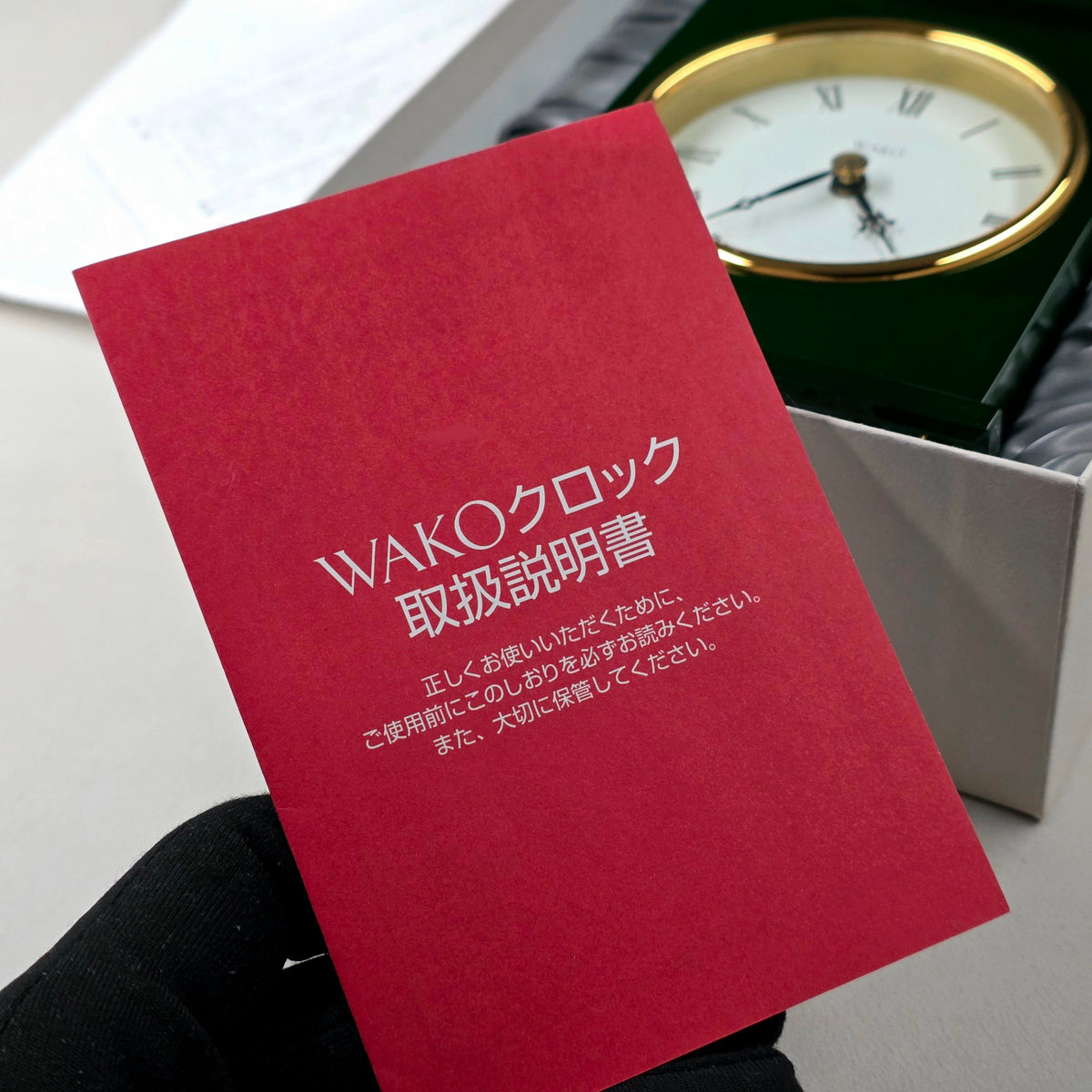 WAKO Table Clock Ref. NB6002M